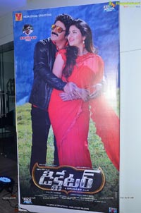 Dictator Audio Success Meet Photos