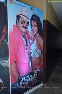 Dictator Audio Success Meet Photos