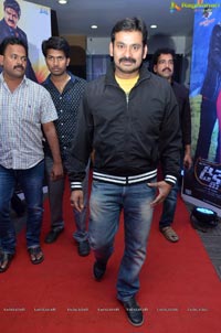 Dictator Audio Success Meet Photos