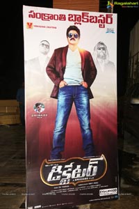 Dictator Success Meet