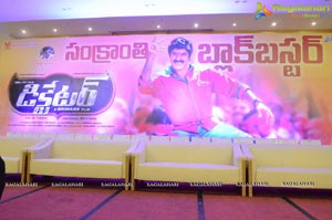 Dictator Success Meet