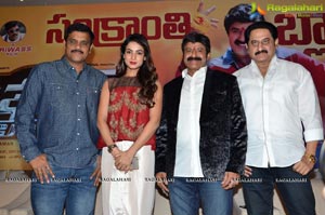 Dictator Success Meet