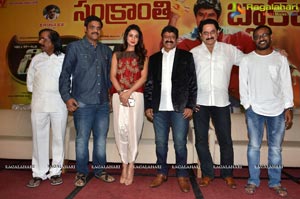 Dictator Success Meet