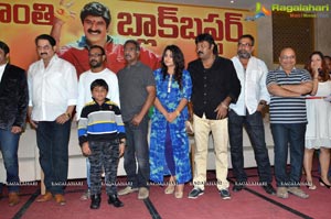 Dictator Success Meet