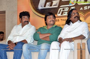 Dictator Success Meet