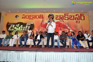 Dictator Success Meet