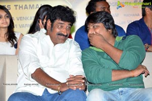 Dictator Success Meet