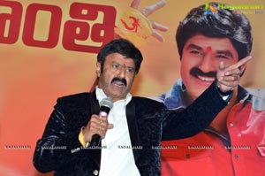 Dictator Success Meet