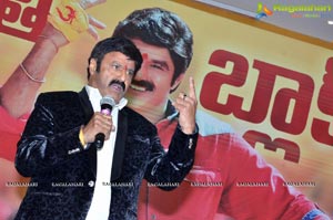 Dictator Success Meet