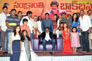 Dictator Success Meet