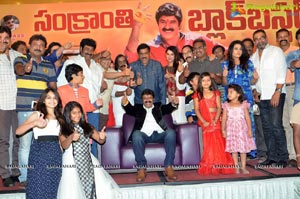 Dictator Success Meet