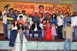 Dictator Success Meet