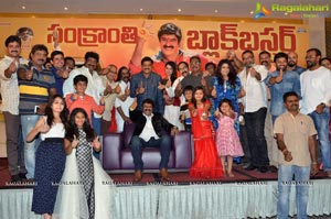 Dictator Success Meet