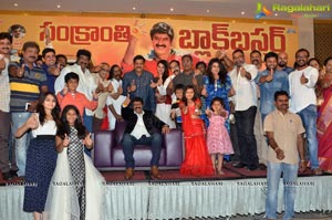 Dictator Success Meet