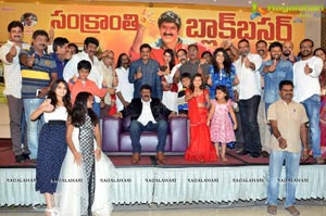 Dictator Success Meet