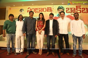 Dictator Success Meet