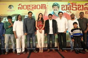 Dictator Success Meet