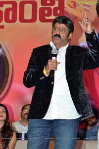 Dictator Success Meet