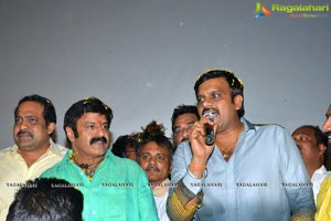 Dictator Success Tour Gajuwaka Vizag