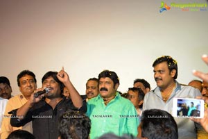 Dictator Success Tour Gajuwaka Vizag