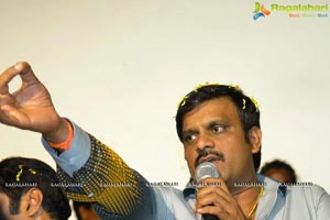 Dictator Success Tour Gajuwaka Vizag