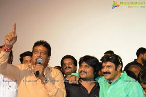 Dictator Success Tour Gajuwaka Vizag