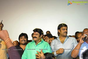 Dictator Success Tour Gajuwaka Vizag