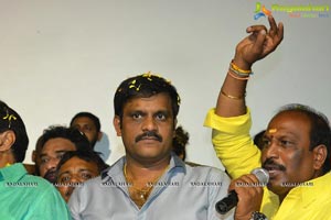 Dictator Success Tour Gajuwaka Vizag