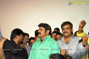 Dictator Success Tour Gajuwaka Vizag