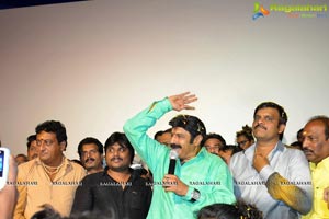 Dictator Success Tour Gajuwaka Vizag