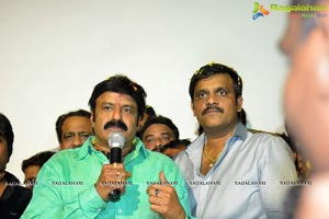 Dictator Success Tour Gajuwaka Vizag