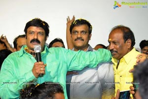 Dictator Success Tour Gajuwaka Vizag