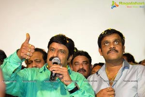 Dictator Success Tour Gajuwaka Vizag