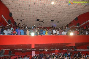 Dictator Success Tour Gajuwaka Vizag