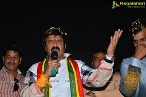 Dictator Success Tour Vizag