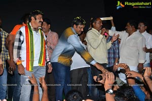 Dictator Success Tour Vizag