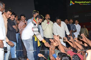 Dictator Success Tour Vizag