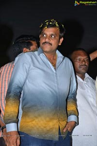 Dictator Success Tour Vizag