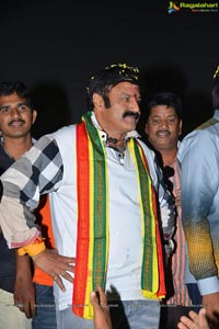 Dictator Success Tour Vizag