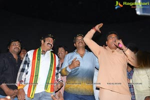 Dictator Success Tour Vizag