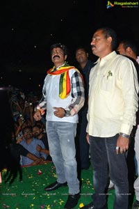 Dictator Success Tour Vizag