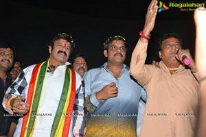 Dictator Success Tour Vizag