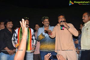 Dictator Success Tour Vizag