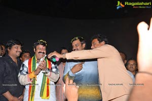 Dictator Success Tour Vizag