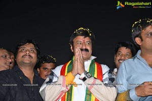 Dictator Success Tour Vizag