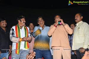 Dictator Success Tour Vizag