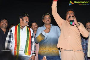 Dictator Success Tour Vizag