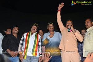 Dictator Success Tour Vizag