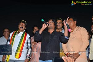 Dictator Success Tour Vizag