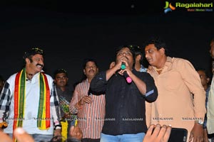 Dictator Success Tour Vizag